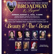 The Richmond/Ermet Aid Foundation To Present 32nd Anniversary Gala HELP IS ON THE WAY