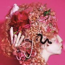 Full Cast Set For the Royal Shakespeare Company's THE SCHOOL FOR SCANDAL