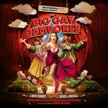 THE BIG GAY JAMBOREE Will Offer $20 Lottery Tickets