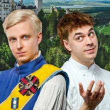THE FIT PRINCE Comes to Edinburgh Fringe, With Music From Leland