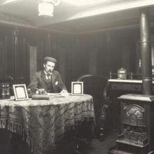 IN THE ZONE Comes to South Street Seaport Museum