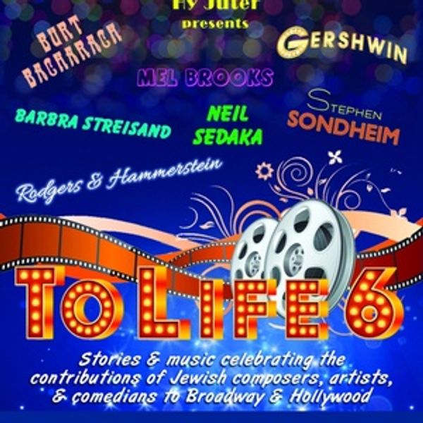 TO LIFE 6 Will Run at the Willow Theatre in Sugar Sand Park Photo