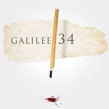 Amy Brenneman Featured in SCR's World Premiere of GALILEE, 34