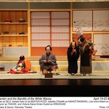 Photos: First Look at THE MAIDEN BENTEN AND THE BANDITS OF THE WHITE WAVES at UHM Ken