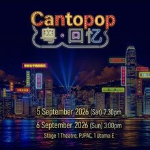 CANTOPOP NON-STOP 100 SYMPHONIC CLASSIC HITS Will Come to PJPAC in September