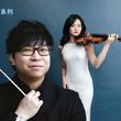 HK Phil Will Perform East-Meets-West Concert with Kahchun Wong & Angela Chan Photo