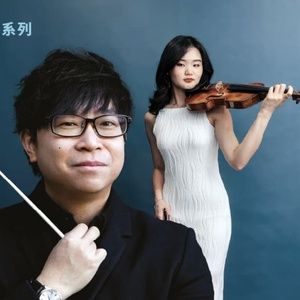 HK Phil Will Perform East-Meets-West Concert with Kahchun Wong & Angela Chan