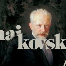 La Orquesta Sinfónica Nacional del Peru Performs Tchaikovsky This Weekend