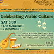 WholeTone Music Academy Will Host Classical Arabic Concert & Brunch in Somerville Photo
