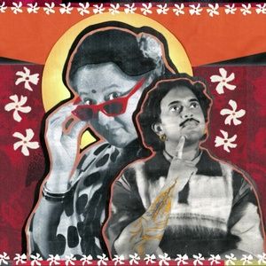 Krishna Istha to Present World Premiere of SECOND TRIMESTER at BAC Ahead of Tour…