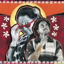 Krishna Istha to Present World Premiere of SECOND TRIMESTER at BAC Ahead of Tour (Ful