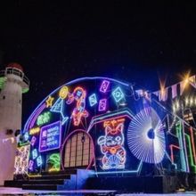 MAHO MAGIC BAR Extends Brisbane Season