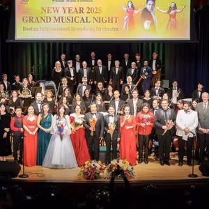 Boston New Year Grand Musical Ball Brings the Magic of Vienna to Cary Hall on…