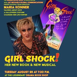Maria Konner Talks TRANS At The Drama Book Shop