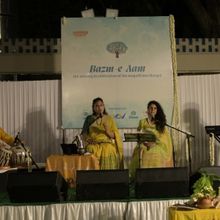 Kashkol Collective’s Bazm-e-Aam Set For This Month