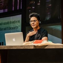 Photos: First Look At The World Premiere Of THE BOTTOMING PROCESS