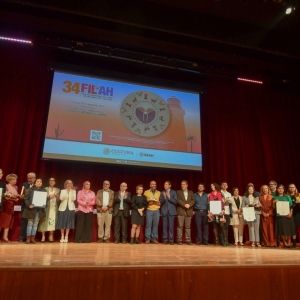El Premio Antonio García Cubas 2023 Reconoce Excelencia De Catálogos De Exposiciones…