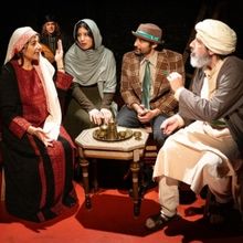 Photos: OUD PLAYER ON THE TEL At HERE Arts Center