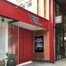 King's Head Theatre Will Move From Pub Theatre To New Space In Islington Square