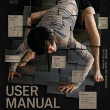 USER MANUAL FOR A BROKEN MACHINE to Play Bloomsbury and Voila! Festivals