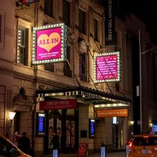 Up on the Marquee: ALL IN: COMEDY ABOUT LOVE