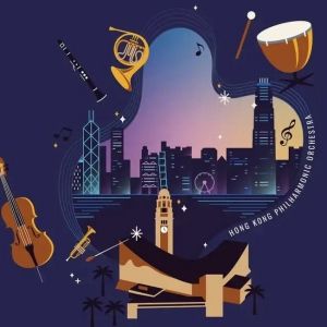 RHYTHM OF THE CITY Will Be Performed by The Hong Kong Philharmonic Orchestra