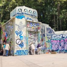 El Inbal Y El Gobierno De La Ciudad De México Intervendrán El Foro Lindbergh Tras D