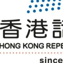 LIU RUSHI, MY DEAR Comes to HKRep in September