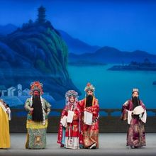 Qinqiang Comes to Hong Kong This July