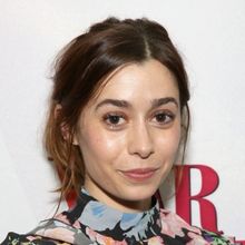 Cristin Milioti Recalls WICKED Movie Audition: 'I Really Went for It'