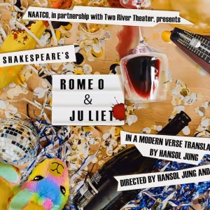 Play On Shakespeare Presents ROMEO AND JULIET