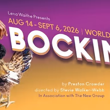 Cast Set For BOCKING at Baltimore Center Stage