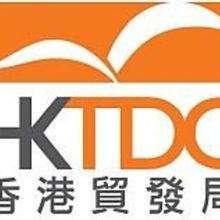 HKTDC to Mark 60th Anniversary With 'Design Gallery on the Move' Campaign