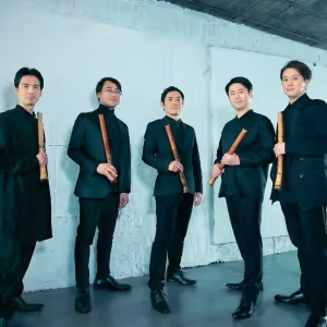 THE SHAKUHACHI 5 To Appear Live At Japan Society In May