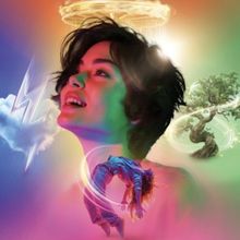 The National Youth Music Theatre Launches FairGround Youth Arts Festival