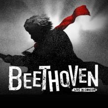 Sarah Beth Pfeifer Joins BEETHOVEN: LIVE IN CONCERT