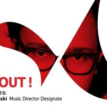 HK Phil Reveals 2025/26 Season Find Out With Tarmo Peltokoski