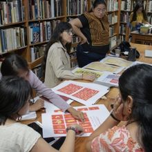 Abre La 2ª Convocatoria De Residencias De Producción Artística En Lenguas Originar