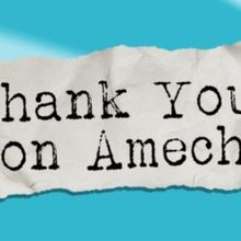 THANK YOU, DON AMECHE World Premiere Opens July 7 at the Sargent Theatre