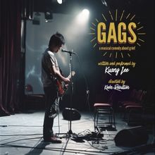 GAGS Comes to the San Francisco Fringe Festival