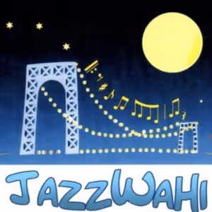 The 7th Annual Washington Heights Jazz Festival Opens This Week