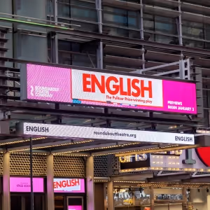 Up on the Marquee: ENGLISH