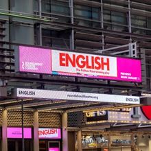 Up on the Marquee: ENGLISH