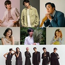 ILYSM… A VALENTINE HARANA CONCERT Comes to Smart Araneta Coliseum For Valentine's D