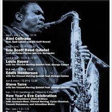 12th Annual Coltrane Festival Begins With Ravi Coltrane at Smoke Jazz Club