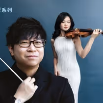 HK Phil Will Perform East-Meets-West Concert with Kahchun Wong & Angela Chan