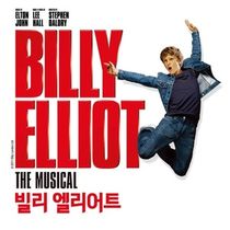 BILLY ELLIOT Continues Run in Seoul Through the Summer