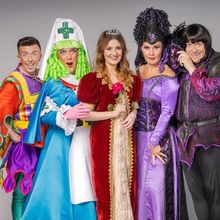 SLEEPING BEAUTY Comes to The Beacon Arts Centre This Christmas
