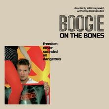 BOOGIE ON THE BONES Comes to Omnibus Next Month