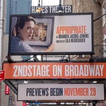 Up on the Marquee: APPROPRIATE